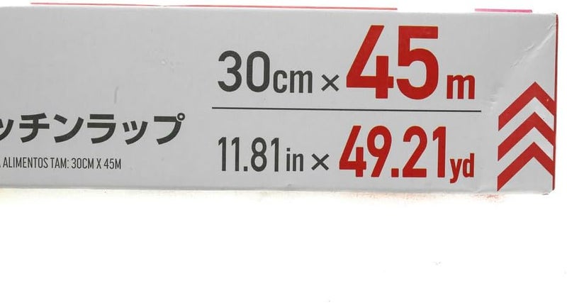DAISO Kitchen Plastic Wrap - 30cm x 45m Cling Film for Food Storage - Image 3